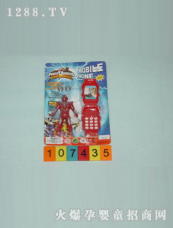 ��ʢ����֙C(j��)�П��K2늊W����