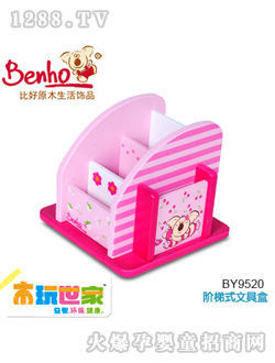 ľ�������A��ʽ�ľߺ�