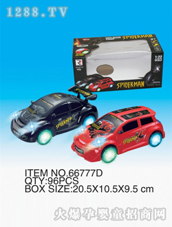 ɳ����늄����SL005723