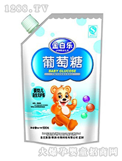 ��ט������h�o�c������