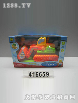 ��ӛ늄����CJ-0416659