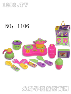 ���׋냺�;�1106