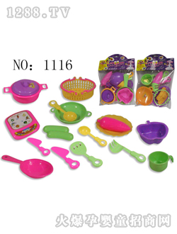 ���׋냺�;�1116