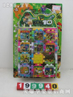 �����߷eľ