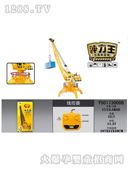 �h(yu��n)ʢ���ع��̵����C(j��)