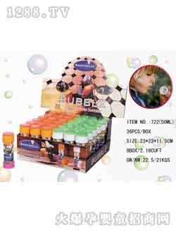 ���x�������722