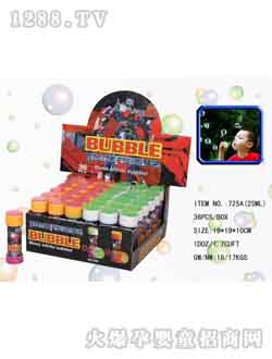 ���x�������725A