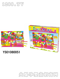 �hʢ�ʺзeľ210pcs