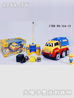 ������߹���܇566-35