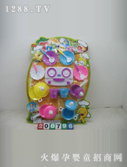 �����߲;ߣ�偣�