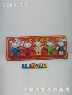 ������׃�Θ�����