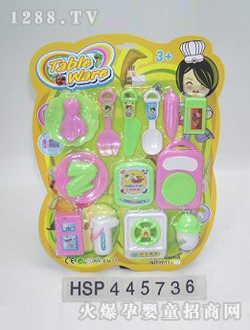 �;����HSP445736