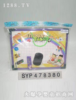 ���_(d��)�ڰ�SYP478380