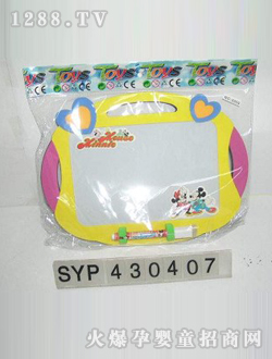 ���_(d��)��P���挑�ְ�