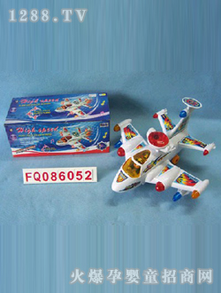 ����늄�(d��ng)���FQ086052