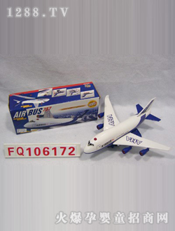 ����늄�(d��ng)���FQ106172