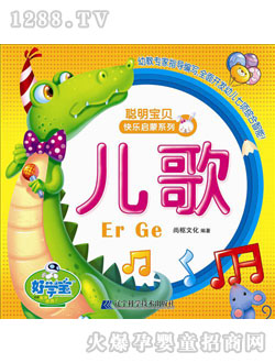 �ÌW(xu��)������