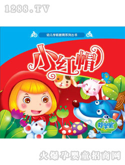 �ÌW(xu��)��˯ǰ����С�tñ