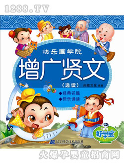 �ÌW(xu��)�����V�t��