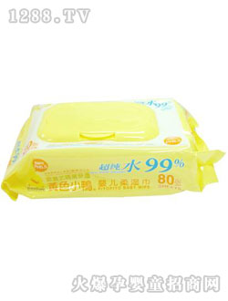 �SɫС���냺�o(h��)�w����