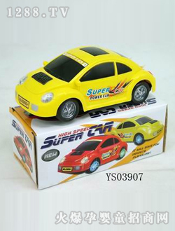 �Sʢ�Sɫ6��늄�(d��ng)܇