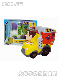 늄�(d��ng)�f(w��n)��o(w��)���h(hu��n)�l(w��i)܇