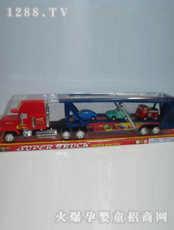 �����T�Կ�ͨ�ϰ�܇(ch��)