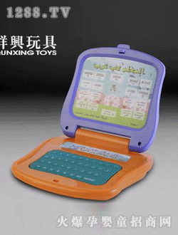 Ⱥ�d��ͨ���ČW(xu��)��(x��)�C