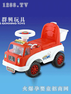 Ⱥ�d�tɫ����(l��)��ͨ܇(ch��)