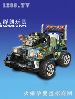 Ⱥ�d늄�(d��ng)ͯ܇(ch��)