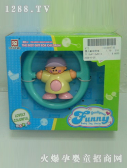 �s���냺��߷���(d��ng)�к�