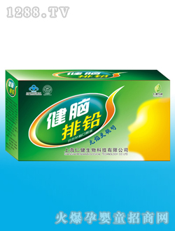 �ʽ����X���U�ڷ�Һ