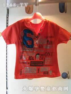 ��ͯ�����tɫ�A�IT��