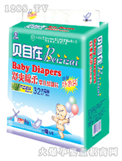 ؐ���ڼ���Ƭ��̖32Ƭ