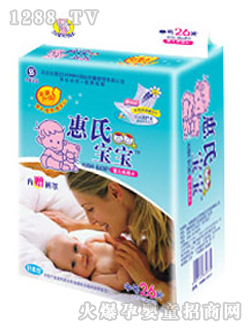 ���ό�������Ƭ��̖26Ƭ