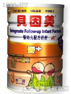 ؐ������+�䷽�̷�3��