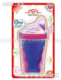 ���ϳ��LӖ(x��n)����280ml