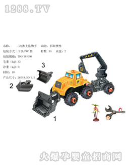 ˼�������������b����