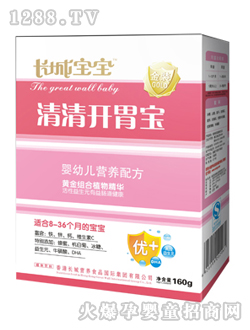 �L�ǌ������b����θ��