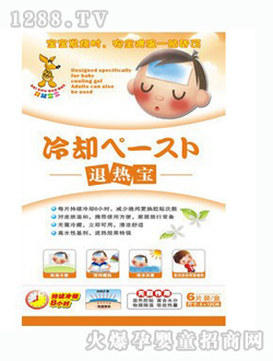 ���󌚌��˟��N