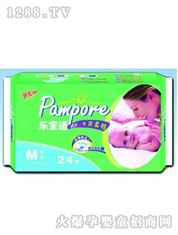 �����m�냺����ѝM̖(h��o)