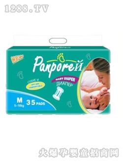 Panporeh���Q(m��o)�냺����ѝM