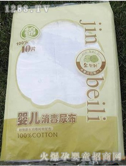 ���\(ch��ng)���Q(m��o)���ދ냺������Ƭ