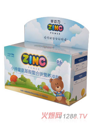 С��ͯ�����F�䷽�I�B(y��ng)�_��