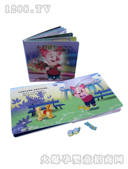 ��ͯ�D��(sh��)����i��СЬ��