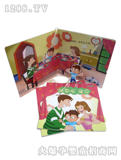 ��ͯ�D��(sh��)��ˣ�ɺڶ�