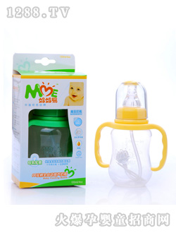 PP雙柄全自動奶瓶-120ml