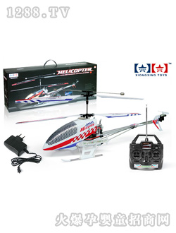 �ðl(f��)�b���w�C(j��)9007A-3