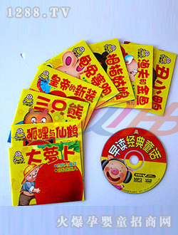 �Aؐ��(j��ng)��ͯԒ������(sh��)