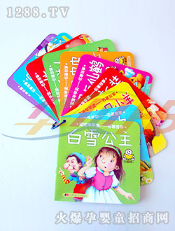 �Aؐ�������D��(sh��)